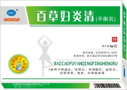 杭州西膚醫(yī)藥生物科技 科技賦能美膚，誠(chéng)邀全球合作伙伴共創(chuàng)未來(lái)