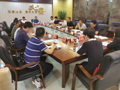 中國旅游集團(tuán)西南區(qū)域考察 推動國內(nèi)旅游經(jīng)營服務(wù)創(chuàng)新與投資合作