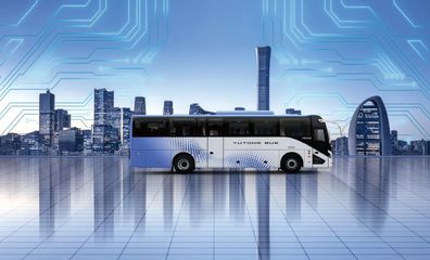 宇通C11E新品亮相2023中國(guó)旅游出行發(fā)展大會(huì)，賦能國(guó)內(nèi)旅游經(jīng)營(yíng)服務(wù)升級(jí)